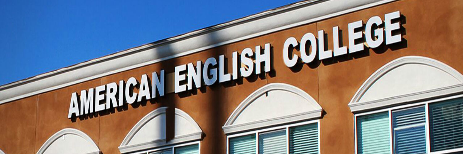 American English College - Branch Campus campus