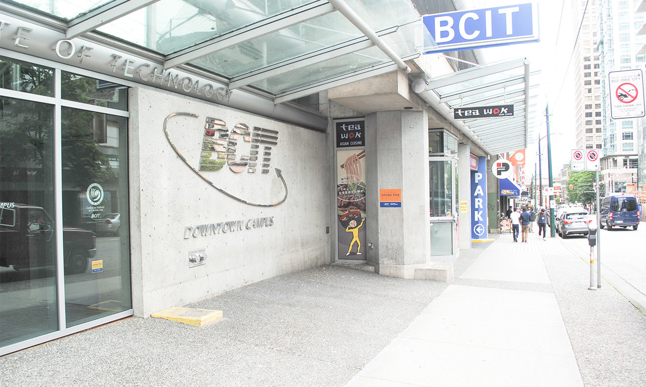 British Columbia Institute of Technology - Downtown (BCIT) campus