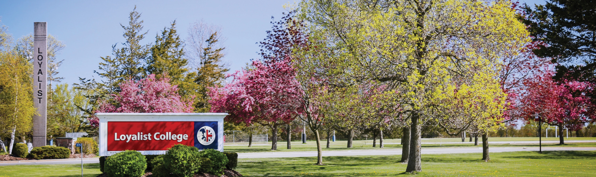 Loyalist College - Belleville Campus campus