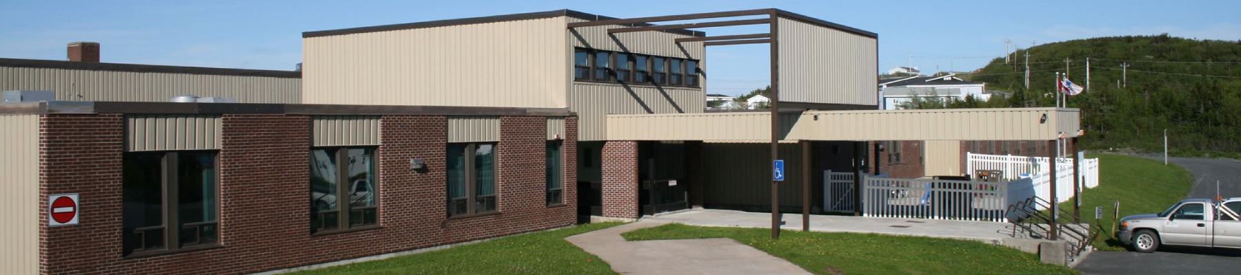 College of the North Atlantic (CNA) - St. Anthony campus