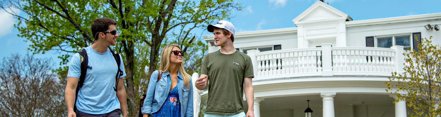 Marymount University campus