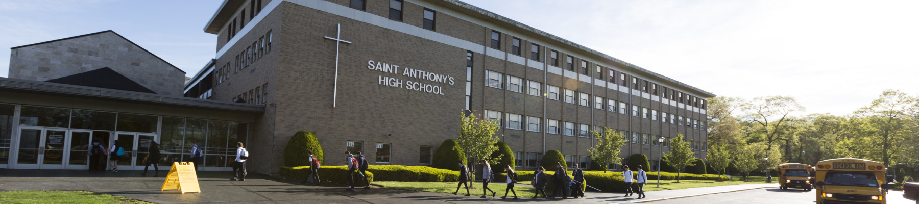 Saint Anthony's High School (Amerigo Education) campus