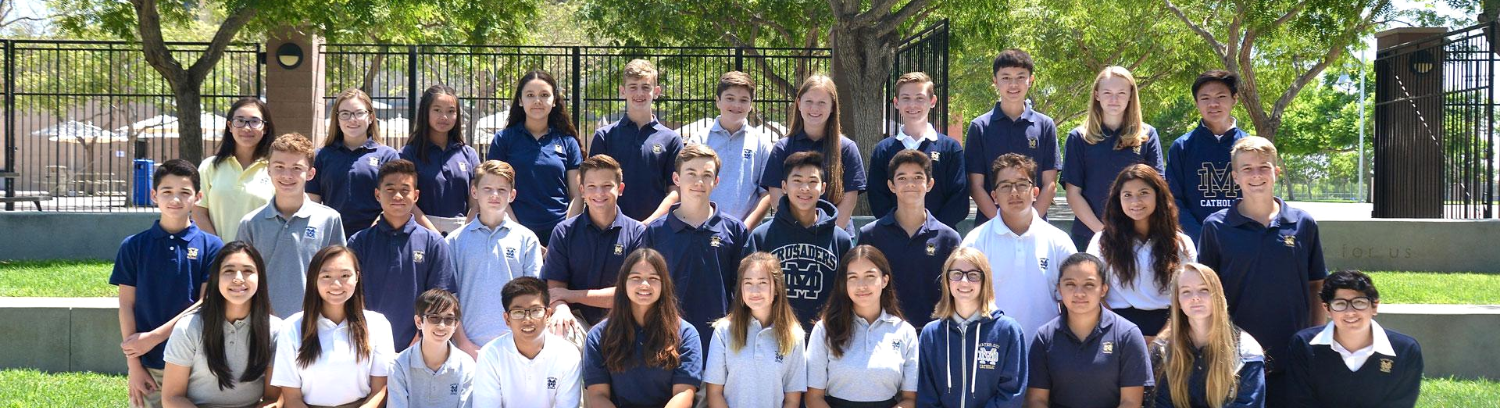 Mater Dei Catholic High School (Amerigo Education) campus