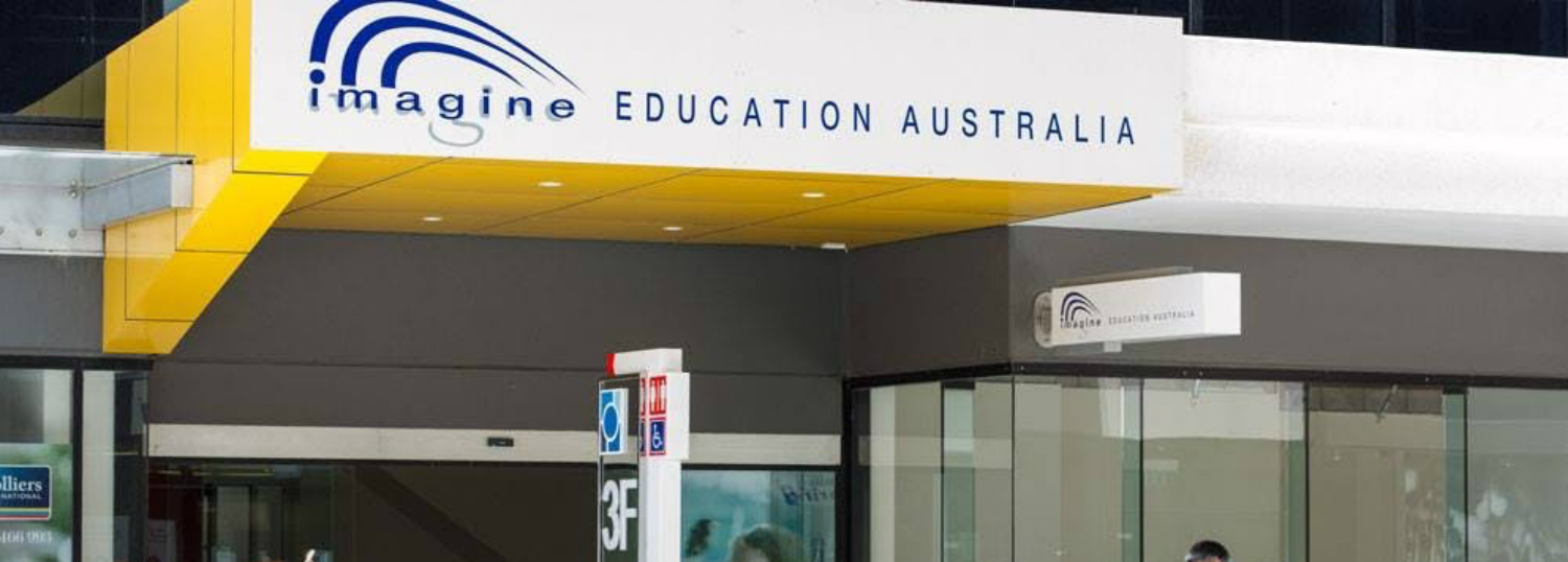 Imagine Education Australia - Southport Central Campus campus