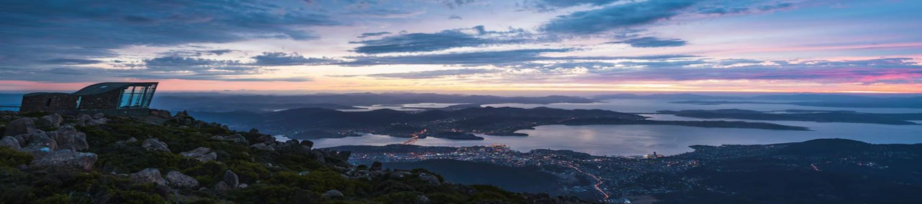 University of Tasmania (UTAS) - Launceston campus